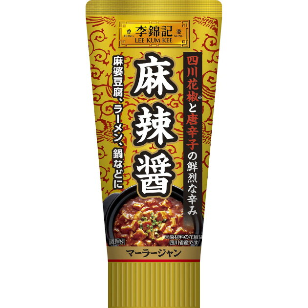 李錦記 麻辣醤 楽天西友ネットスーパー 李錦記 麻辣醤 楽天西友ネットスーパー